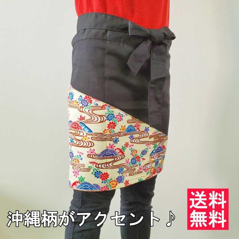 前掛け風エプロン　紅型 染紅型前掛け カフェエプロン 選べる4色 母の日のプレゼント等の贈り物