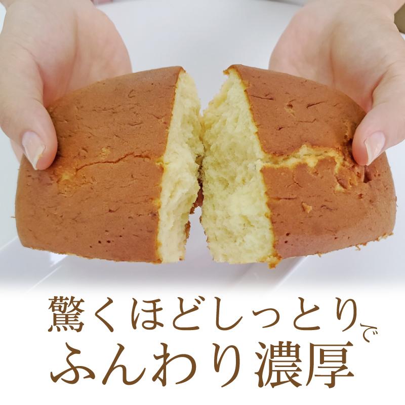 パウンドケーキ バナナケーキ 220g 10個セット 沖縄 宮古島 お土産 贈り物 スイーツ グルメ 特産品 母の日 プレゼント ギフト_2