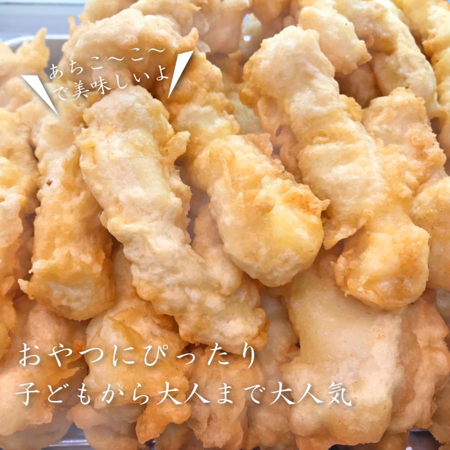 宮古島産 魚屋さんこだわりの天ぷら粉 300g 1袋で天ぷら約個分 385じまyahoo 店 通販 Yahoo ショッピング
