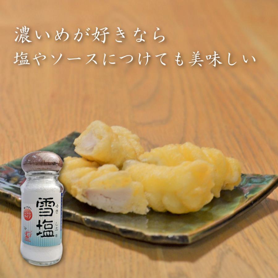 宮古島産 魚屋さんこだわりの天ぷら粉 300g 1袋で天ぷら約個分 385じまyahoo 店 通販 Yahoo ショッピング