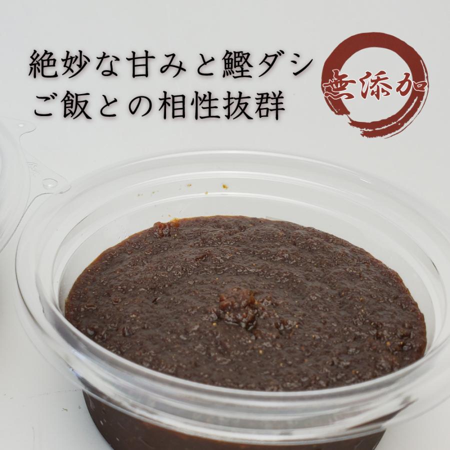 宮古島お土産 かつおみそ 150g まとめ買いで送料がお得｜miyakojimia｜04