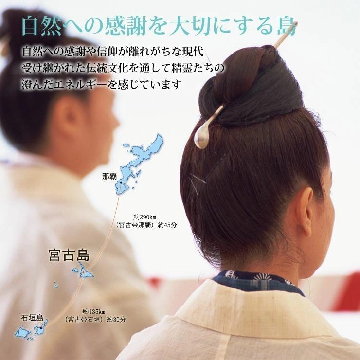 満月の福塩 150g 50袋セット_4