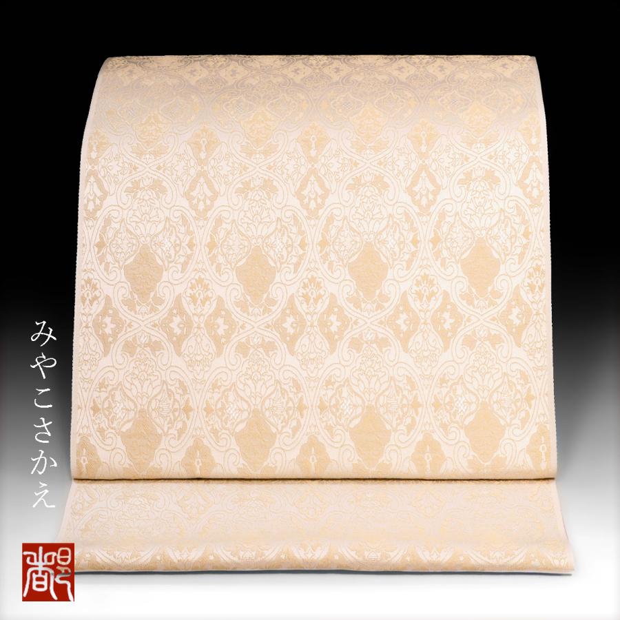 京丹後産ワタマサ　九寸名古屋帯　更紗唐花04