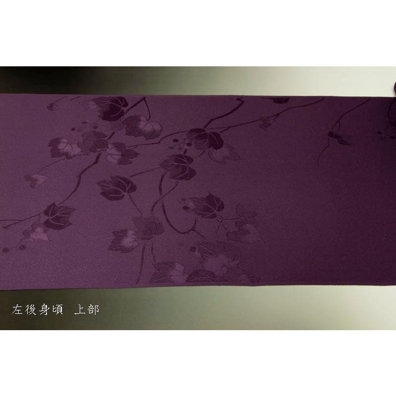 色無地 紋意匠 絵羽柄 ぶどう唐草文 葡萄色【反物1反・正絹胴裏1枚 