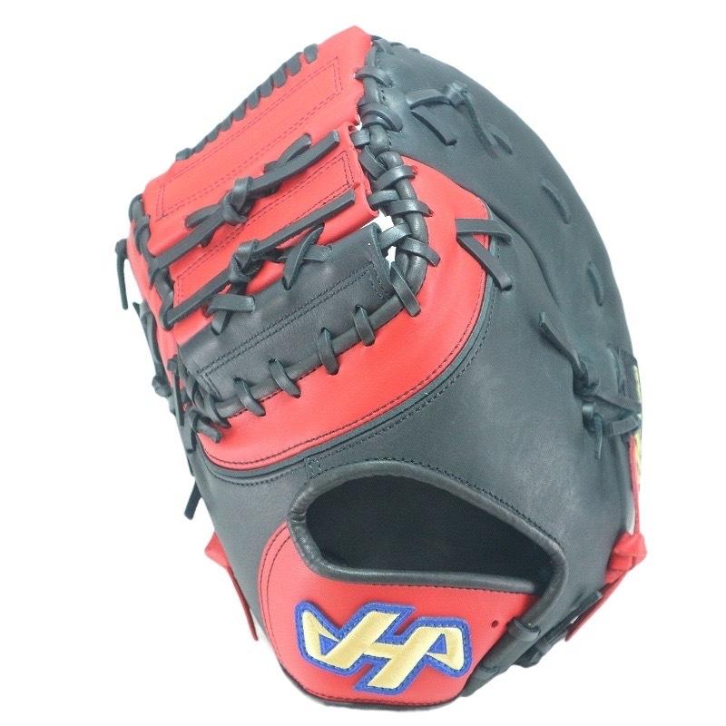 ハタケヤマ（HATAKEYAMA） グローブ 野球 bHATAKEYAMA 硬式 野球