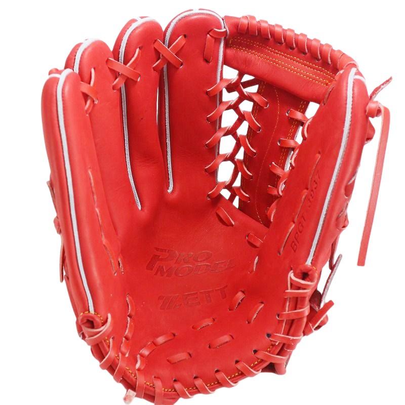 外野用グローブ ゼット（ZETT） 硬式外野用グローブ 硬式野球グラブ 限定カラー 海外
