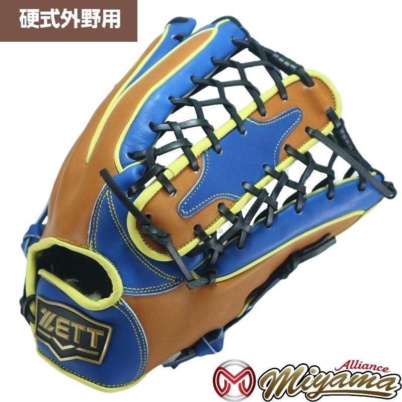 ゼット ZETT 外野手用 硬式グローブ 外野用 グラブ 右投げ 海外 ゼット ZETT 外野手用 硬式グローブ 外野用 グラブ 右投げ 海外