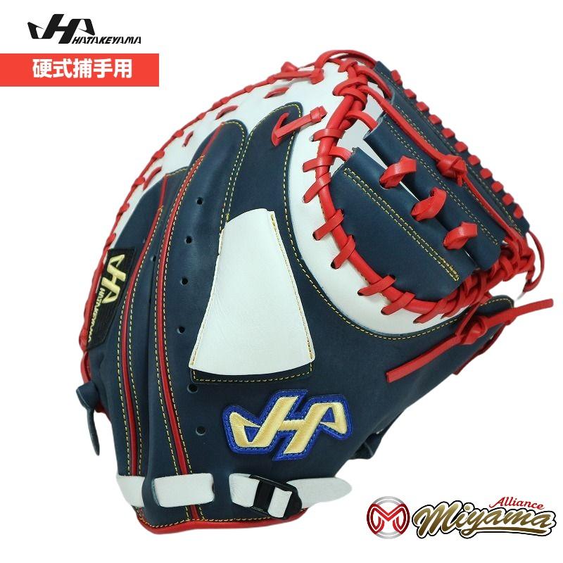 キャッチャーミット ハタケヤマ Hatakeyama 157 キャッチャーミット 硬式 硬式キャッチャーミット 捕手用 海外 Hatakeyama157 ミヤマアライアンス 通販 Yahoo ショッピング