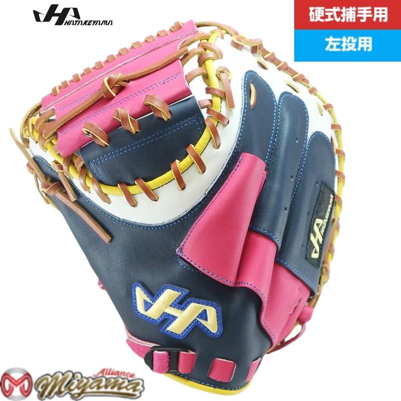 ハタケヤマ HATAKEYAMA 189 キャッチャーミット 硬式