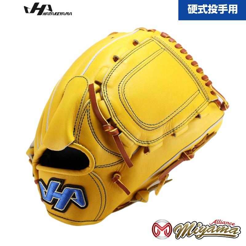 ハタケヤマ HATAKEYAMA 484 投手用 硬式ピッチャーグローブ 硬式 ハタケヤマ HATAKEYAMA 484 投手用 硬式ピッチャーグローブ 硬式