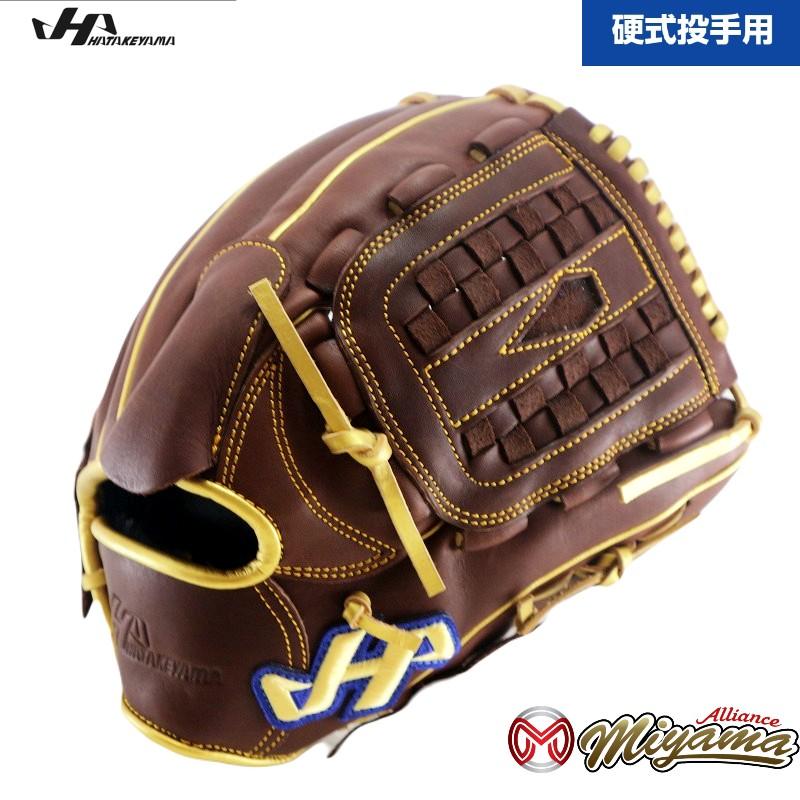 ハタケヤマ HATAKEYAMA 499 投手用 硬式ピッチャーグローブ 硬式 ハタケヤマ HATAKEYAMA 499 投手用 硬式ピッチャーグローブ 硬式