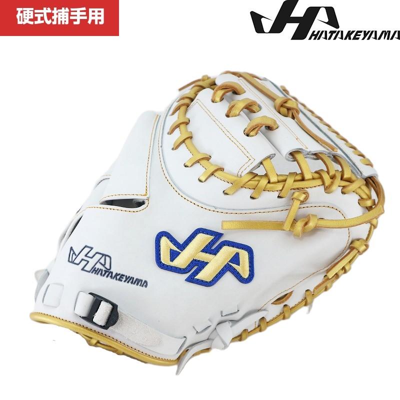 ハタケヤマ 硬式用 キャッチャーミット ハタケヤマ（HATAKEYAMA） HATAKEYAMA 528 キャッチャーミット 硬式