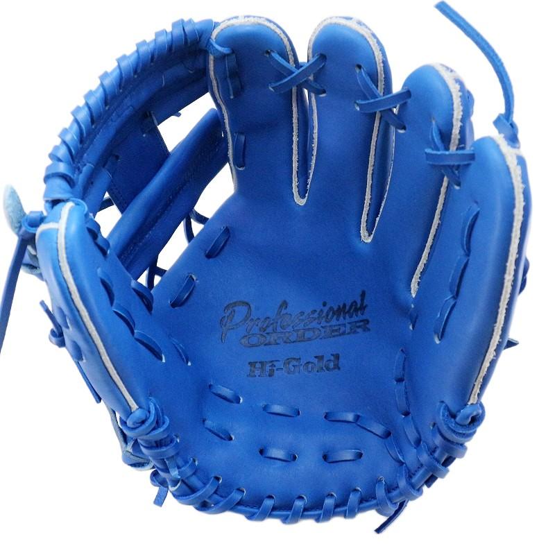 HI-GOLD（ハイゴールド） HIGOLD 277 内野手用 硬式グローブ 内野用