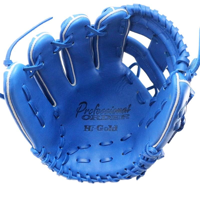 HI-GOLD（ハイゴールド） HIGOLD 287 内野手用 硬式グローブ 内野用