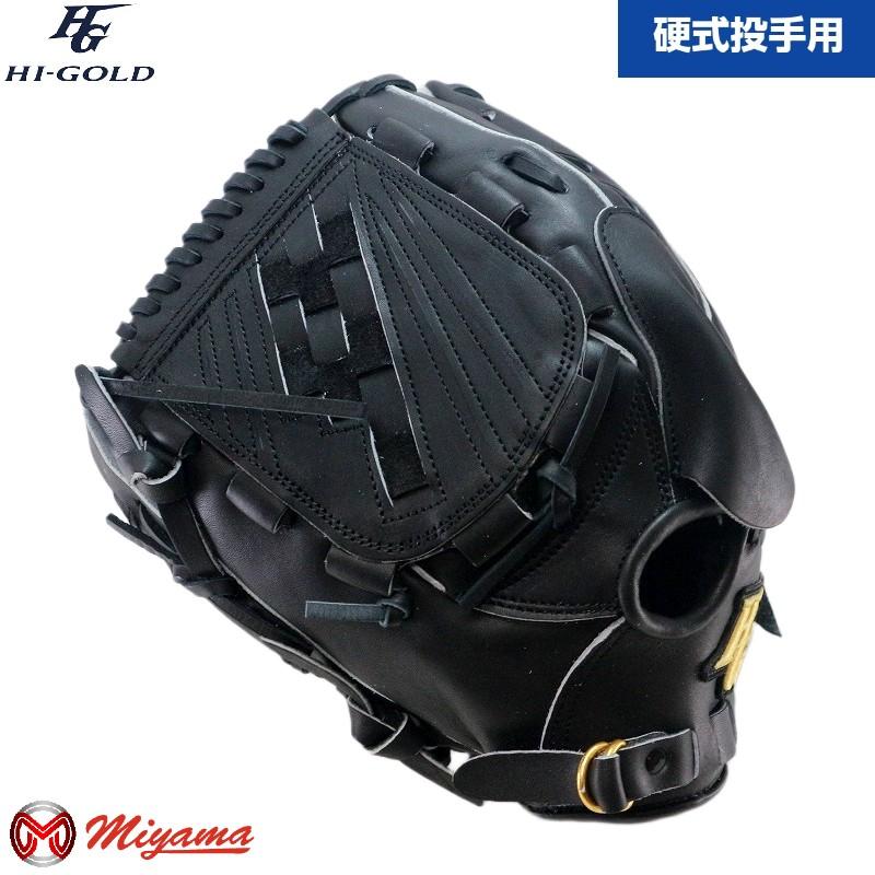 HI-GOLD（ハイゴールド） HI GOLD 302 野球用 一般 硬式 グラブ 投手用