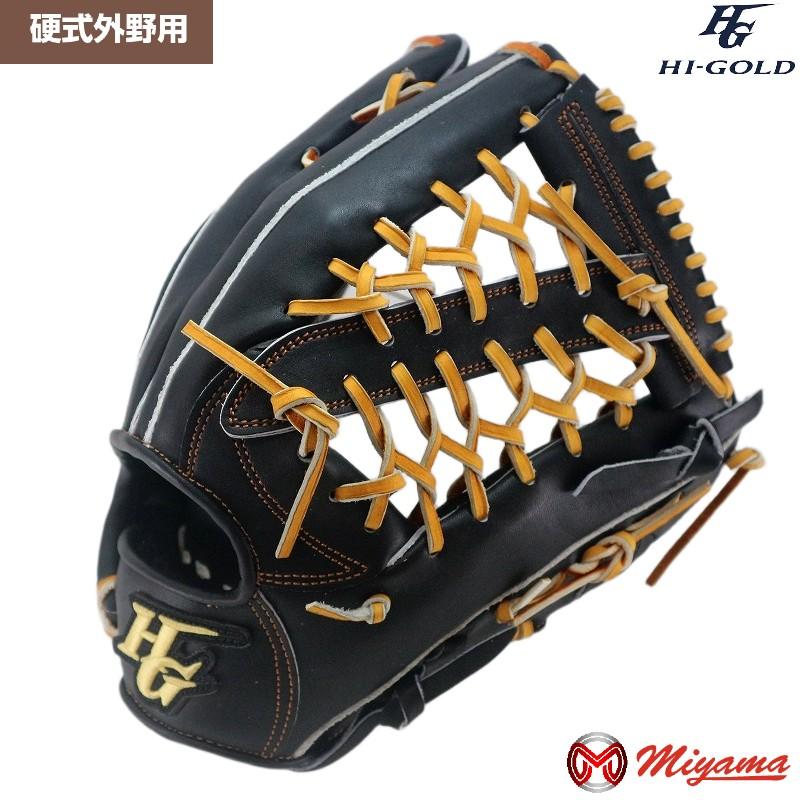 HI-GOLD（ハイゴールド） HI-GOLD 327 外野手用 硬式グローブ ネイビー