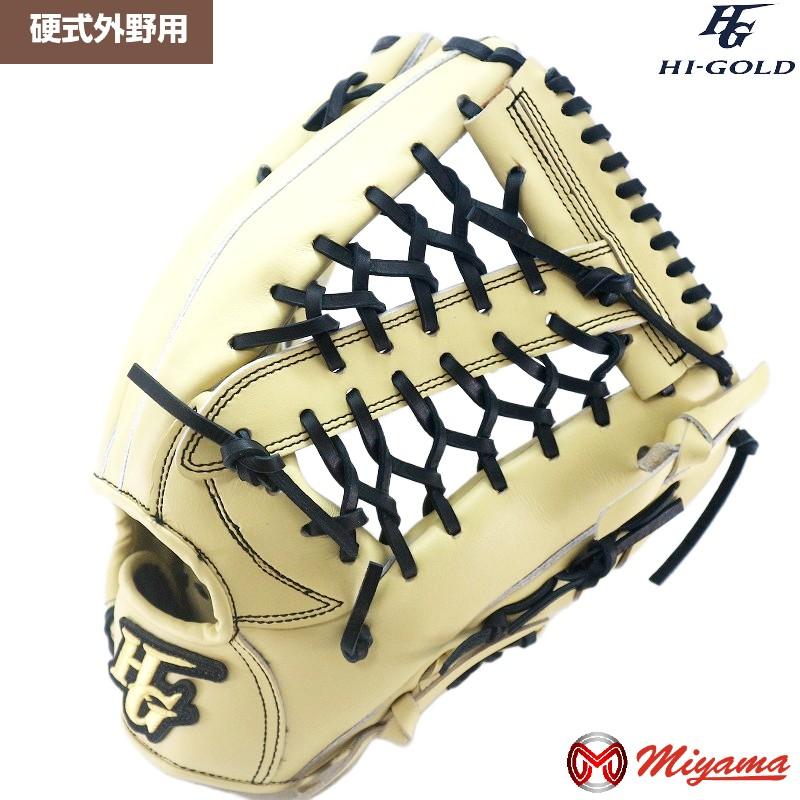 HI-GOLD（ハイゴールド） HI-GOLD 328 外野手用 硬式グローブ ネイビー