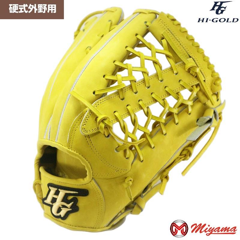 HI-GOLD（ハイゴールド） HI-GOLD 329 外野手用 硬式グローブ ネイビー