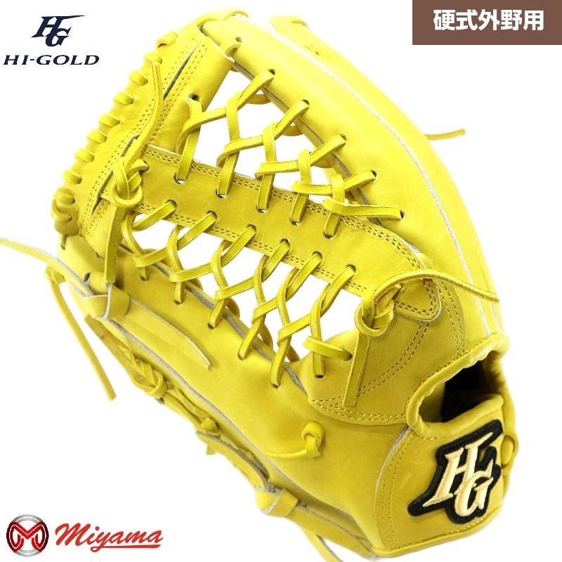 HI-GOLD（ハイゴールド） 外野 硬式グローブ HI-GOLD 337 外野手用