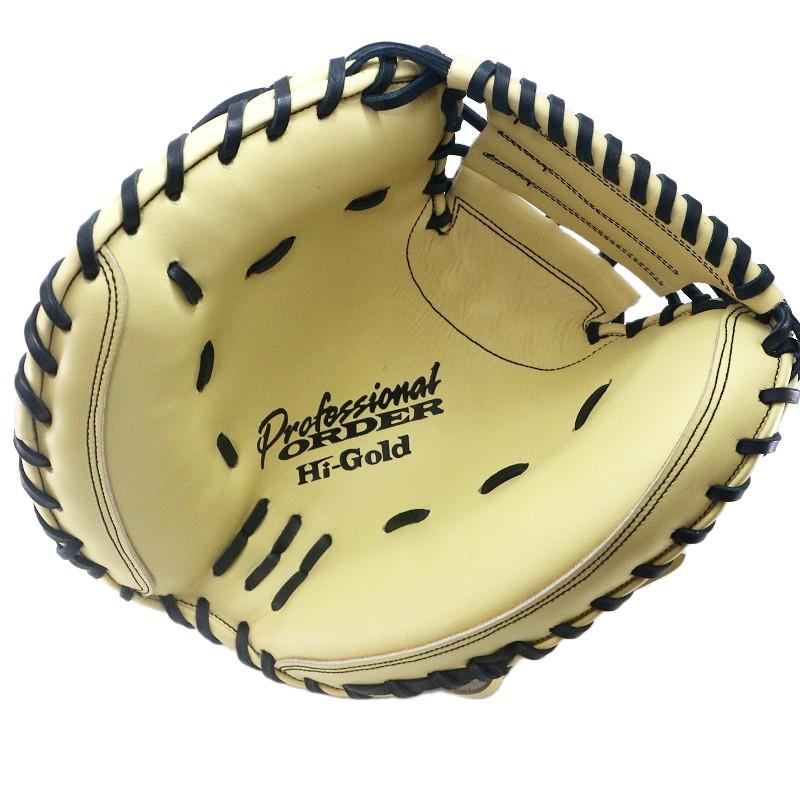 HI-GOLD（ハイゴールド） HIGOLD 345 捕手用 硬式グローブ