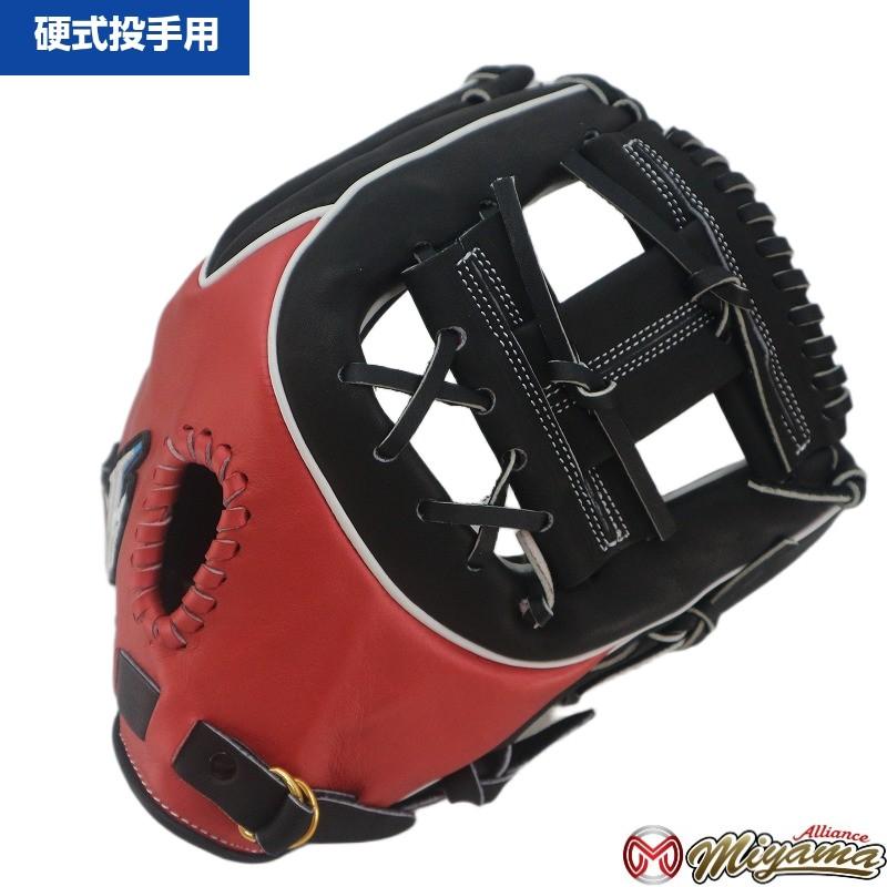 HI-GOLD（ハイゴールド） HIGOLD 351 内野手用 硬式グローブ 内野用 