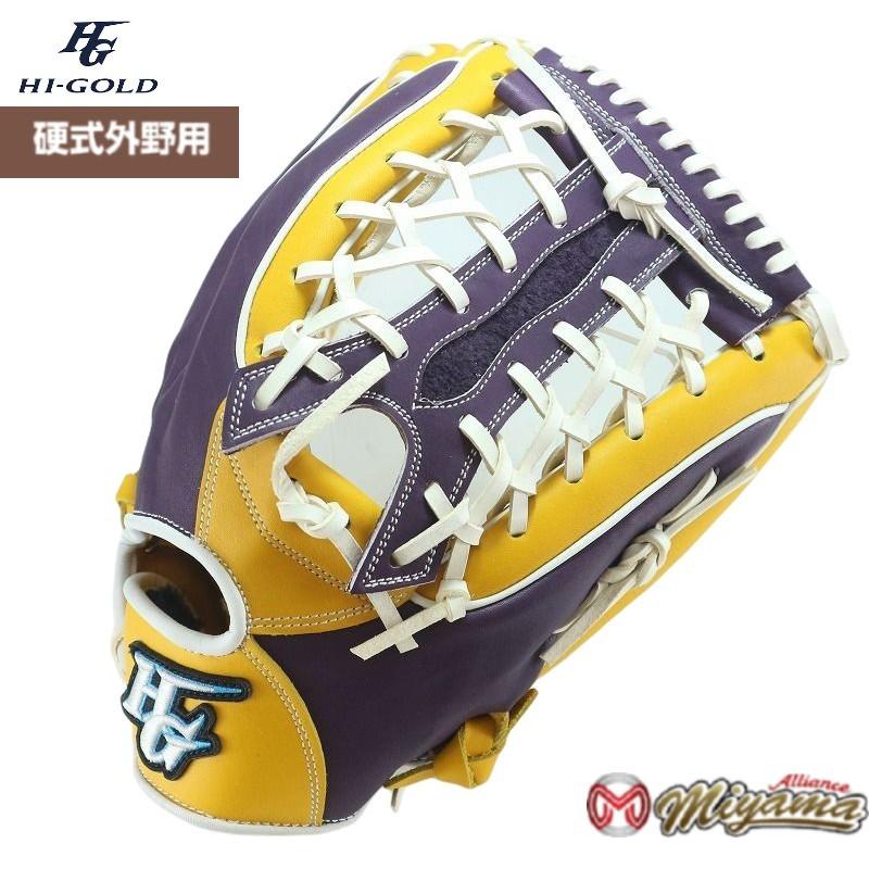 HI-GOLD ハイゴールド 89 外野手用 硬式グローブ 外野用 グラブ HI-GOLD ハイゴールド 89 外野手用 硬式グローブ 外野用 グラブ