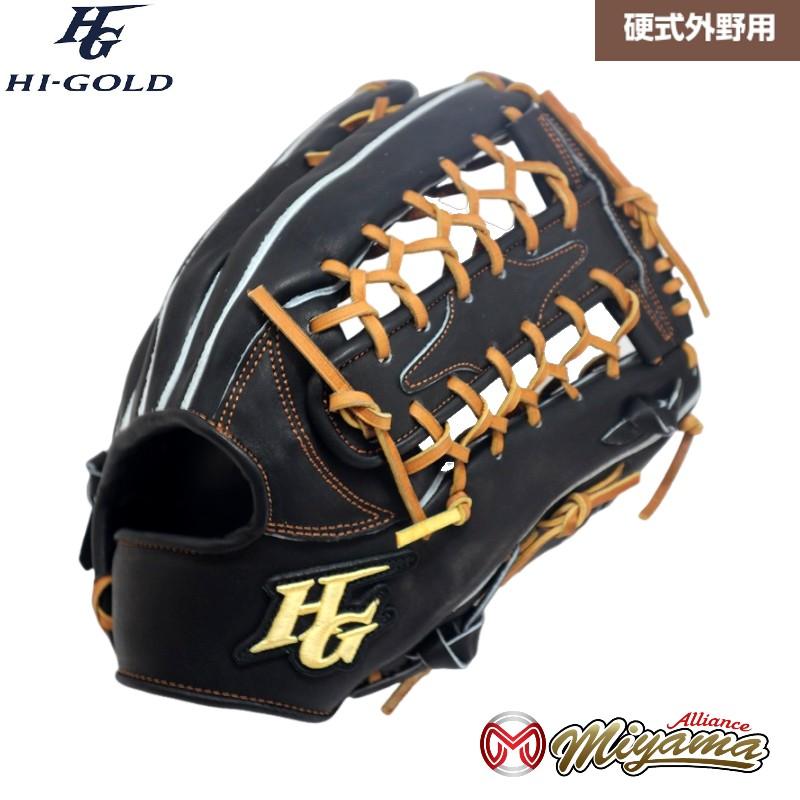 ハイゴールド HI-GOLD 99 外野手用 硬式グローブ 外野用 硬式グローブ グラブ 右投げ 海外 外野 :HIGOLD99:ミヤマアライアンス  - 通販 - Yahoo!ショッピング