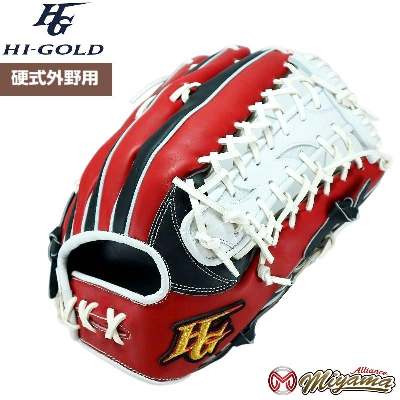 ハイゴールド HI-GOLD 183 外野手用 硬式グローブ 外野用 硬式グローブ