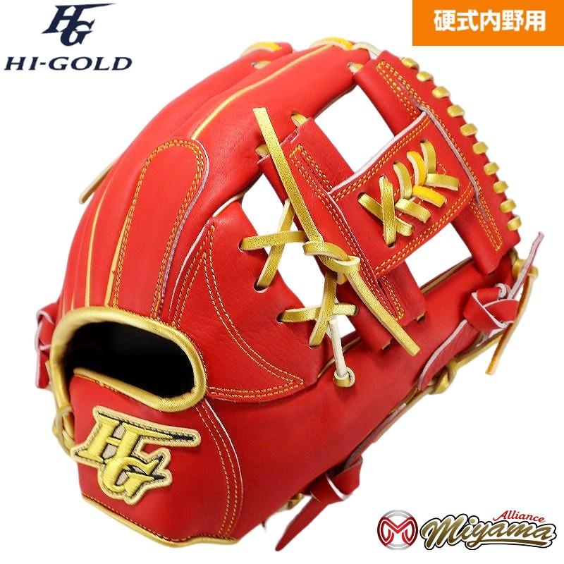 HI-GOLD（ハイゴールド） kt367 HIGOLD 内野手用 硬式グローブ 内野用