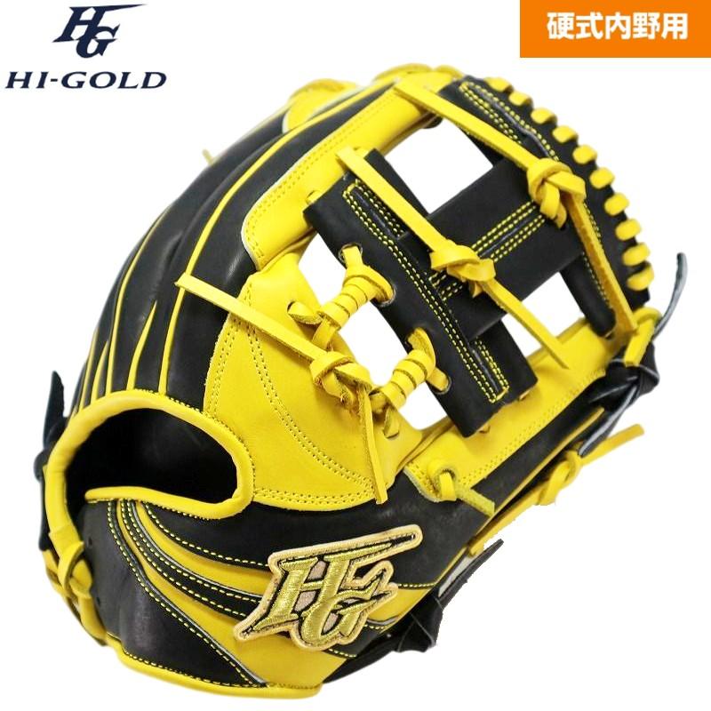 ハイゴールド HIGOLD 内野手用 硬式グローブ - グローブ