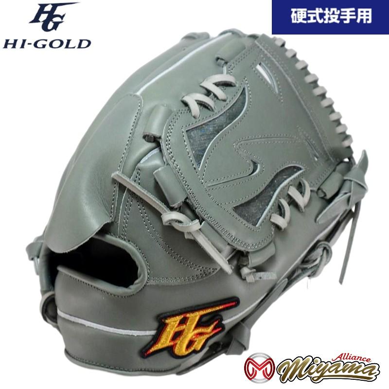 HI-GOLD kt409 ハイゴールド HI GOLD 野球用 一般 硬式 グラブ HI-GOLD kt409 ハイゴールド HI GOLD 野球用 一般 硬式 グラブ