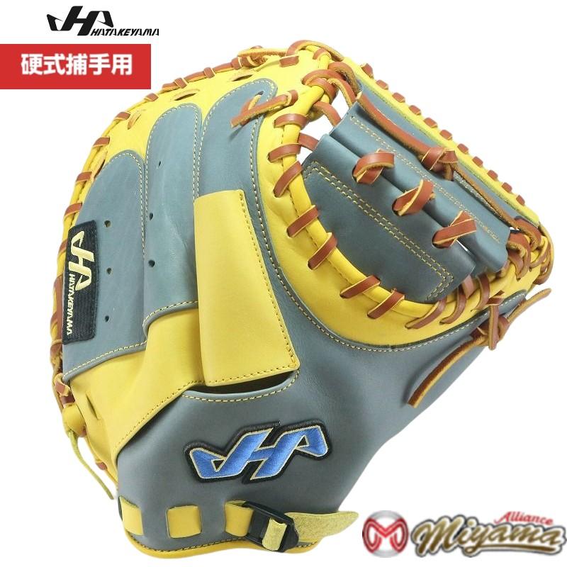 ハタケヤマ（HATAKEYAMA） kt432 キャッチャーミット 硬式 硬式 