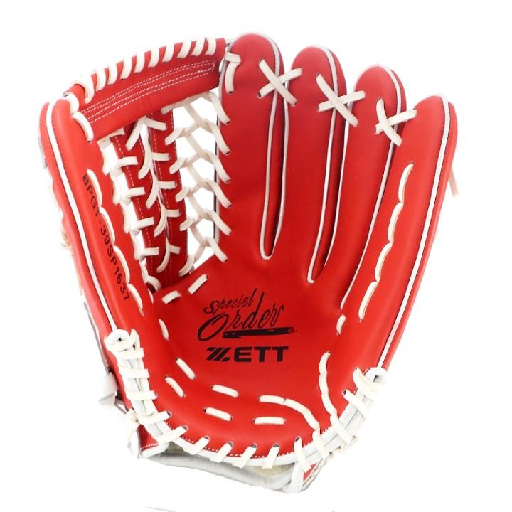 グローブ 野球 ゼット ZETT 970 外野手用 硬式グローブ 外野用 硬式 