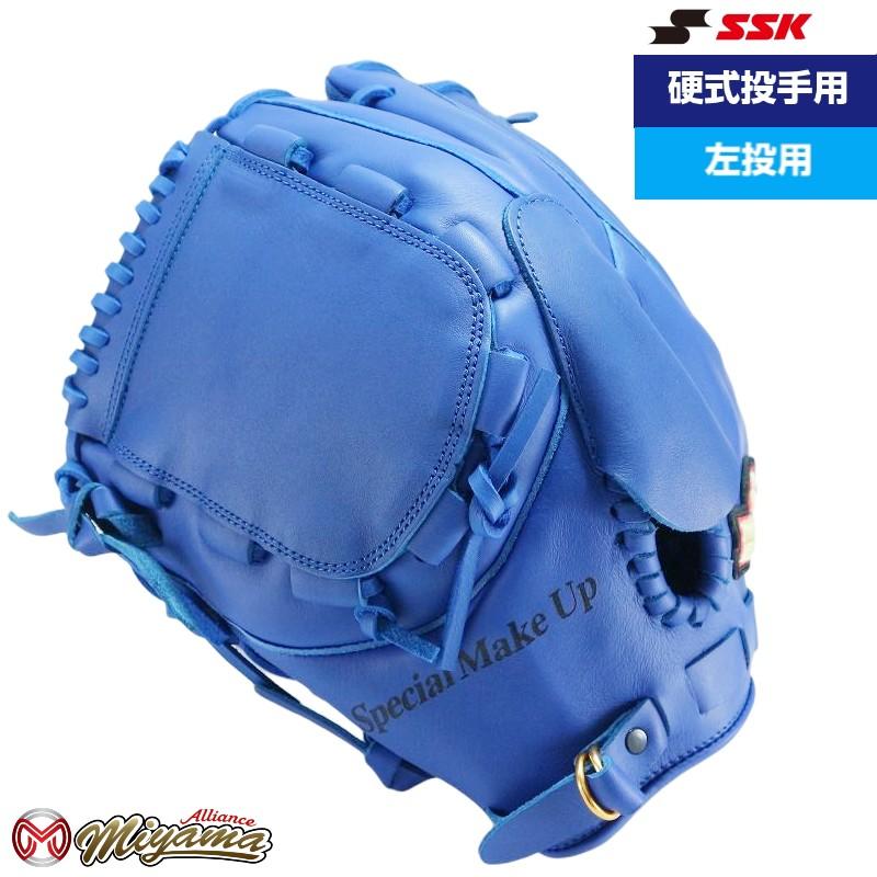 SSK エスエスケイ 硬式野球 投手用 グローブ 左投げ ピッチャー 452 エスエスケイ（SSK） kt452 SSK 硬式グローブ グラブ 投手用 グローブ