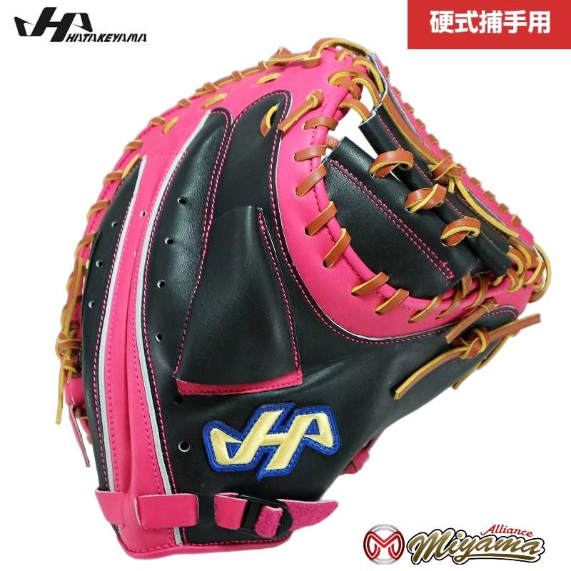ハタケヤマ kt515 HATAKEYAMA キャッチャーミット 硬式 硬式 ハタケヤマ kt515 HATAKEYAMA キャッチャーミット 硬式 硬式