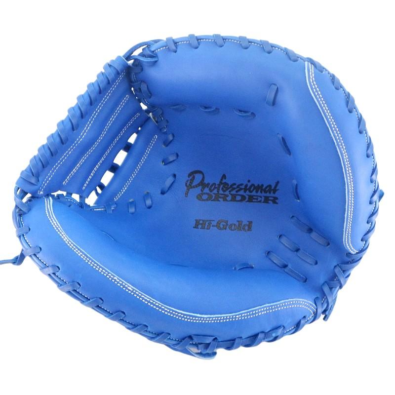 新品 硬式 ハイゴールド キャッチャーミット ハタケヤマ ハタケヤマ