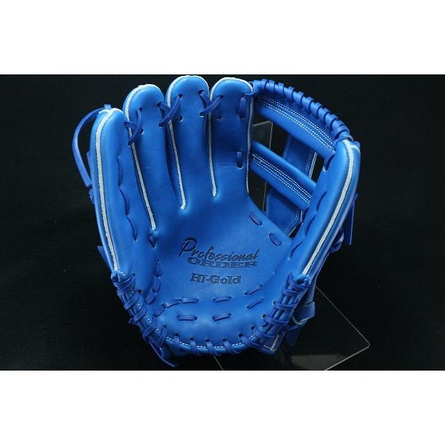 ハイゴールド HIGOLD 内野手用 硬式グローブ 内野用 硬式グローブ 