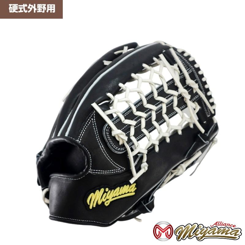 1101 ミヤマ 型抜群 極美品 即戦力 硬式兼軟式 外野手用グローブ 左投げ 1101 ミヤマ 型抜群 極美品 即戦力 硬式兼軟式 外野手用グローブ 左
