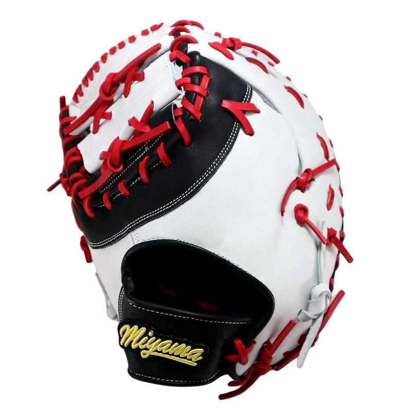 ミヤマ miyama128 硬式 一塁用 ファーストミット グラブ グローブ 左