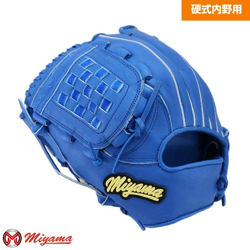ミヤマ miyama325 硬式 野球 グラブ 内野用 左投げ セカンド ショート