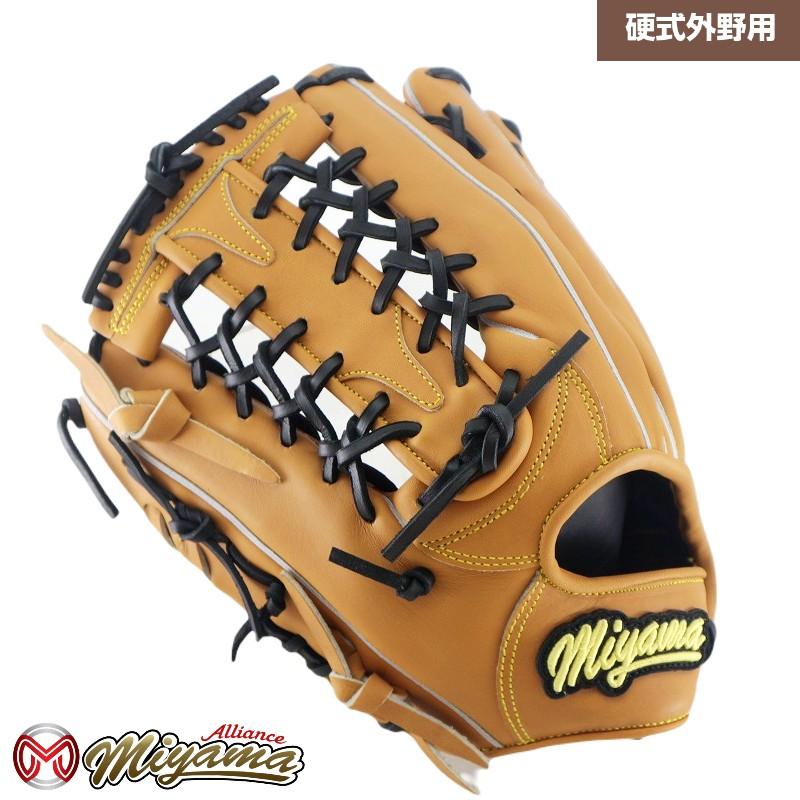 ミヤマ miyama76 硬式 外野 野球 グラブ グローブ 外野手用 左投げ