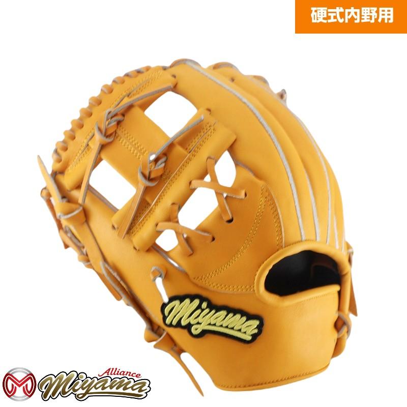 ミヤマ miyama 硬式 野球 グラブ グローブ 内野用 左投げ セカンド 