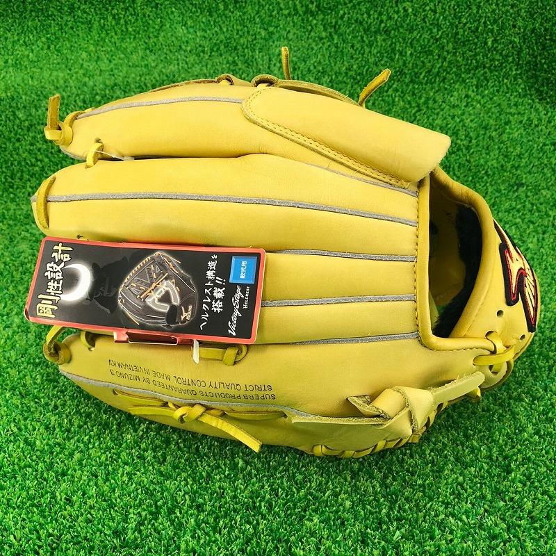 ゼット MIZUNO Victory Stage HELCREST ミズノ ヘルクレスト ゼット MIZUNO Victory Stage HELCREST ミズノ ヘルクレスト