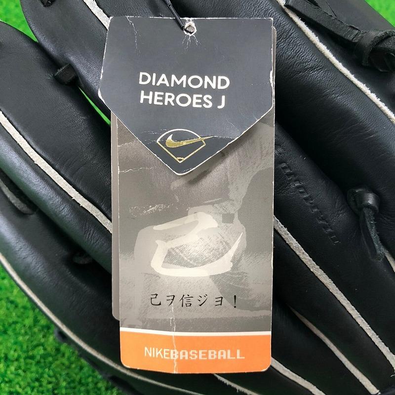 ゼット ナイキ ダイアモンド ヒーローズ ジェイ NIKE DIAMOND ゼット ナイキ ダイアモンド ヒーローズ ジェイ NIKE DIAMOND