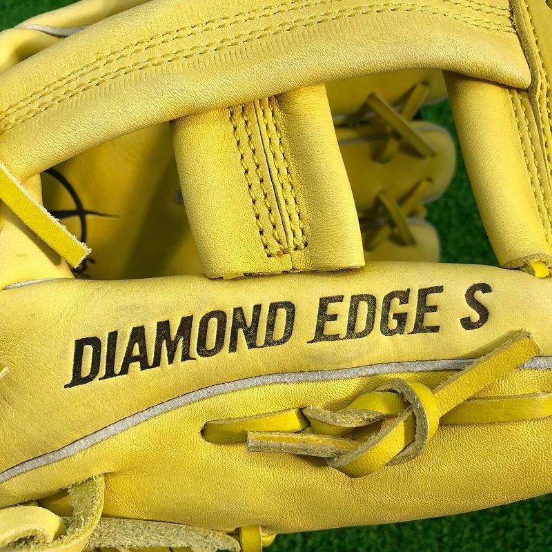 ゼット NIKE ナイキ DIAMOND EDGE S ダイアモンドエッジ 一般用 ゼット NIKE ナイキ DIAMOND EDGE S ダイアモンドエッジ 一般用