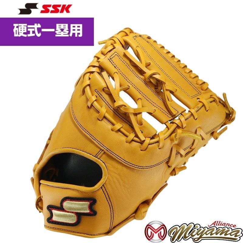 宅配 SSK 120 エスエスケイ ファーストミット 硬式 硬式ファーストミット 一塁手用 海外, フォレストア 739b554c
