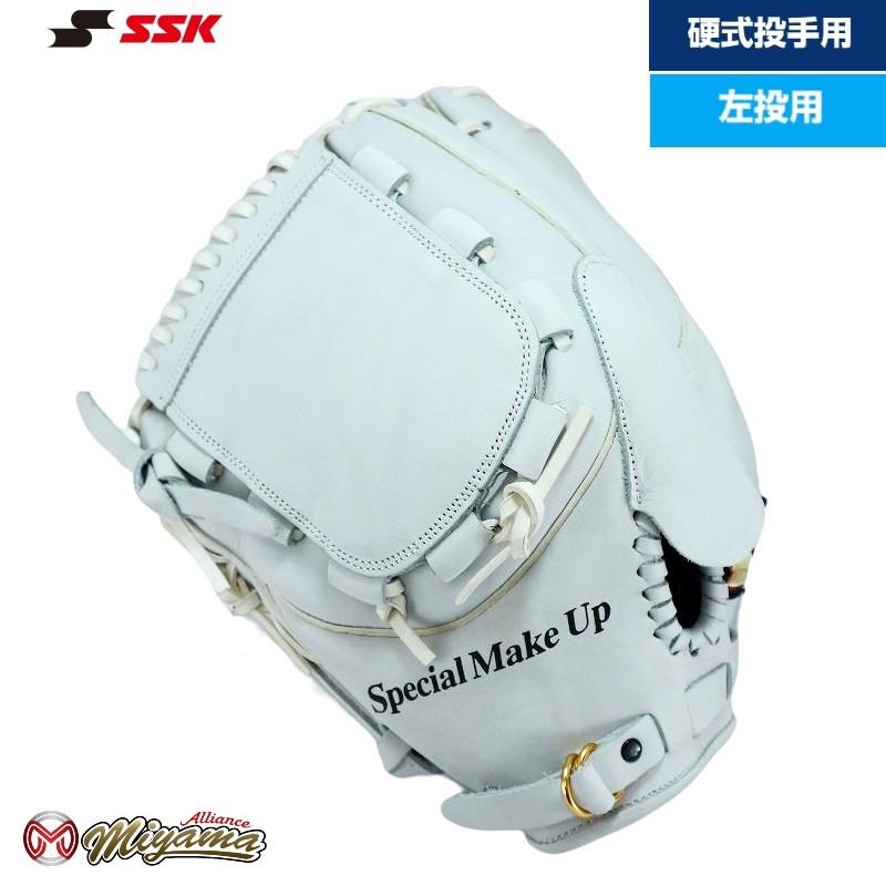 SSK 19 エスエスケイ 硬式グローブ グラブ 投手用 グローブ 左投げ