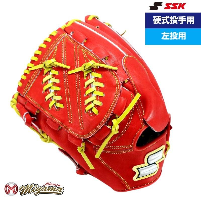 SSK エスエスケイ 硬式グローブ グラブ 投手用 グローブ 左投げ