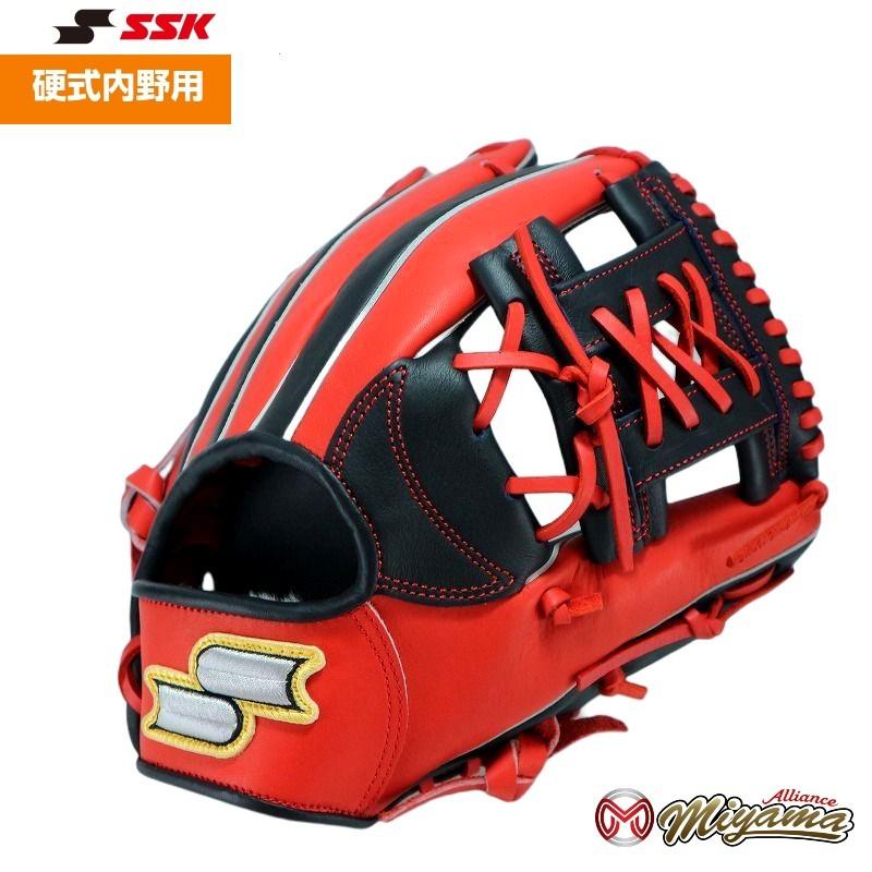 SSK 250 エスエスケイ 内野用 硬式グローブ 内野手用 グラブ 野球 