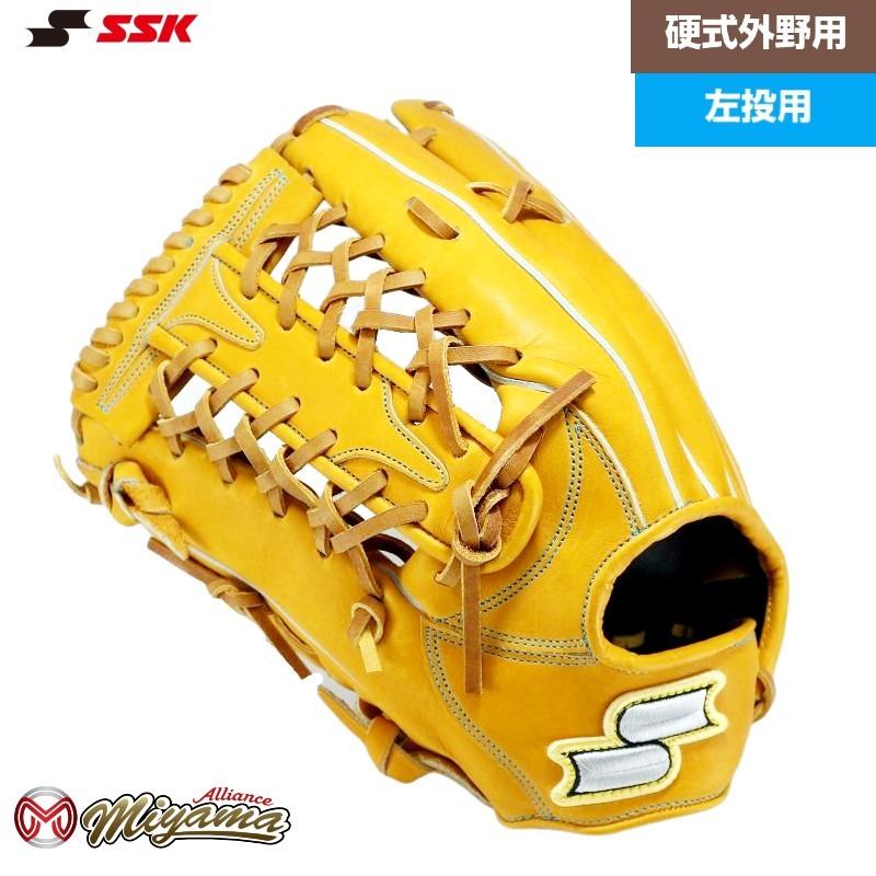 野球 SSK292 エスエスケイ 外野用 硬式グローブ 外野手用 グラブ 野球